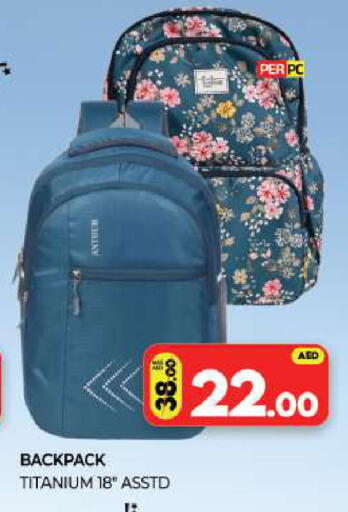 available at Al Madina  in UAE - Sharjah / Ajman