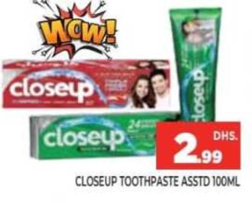available at Ainas Al madina hypermarket in UAE - Sharjah / Ajman