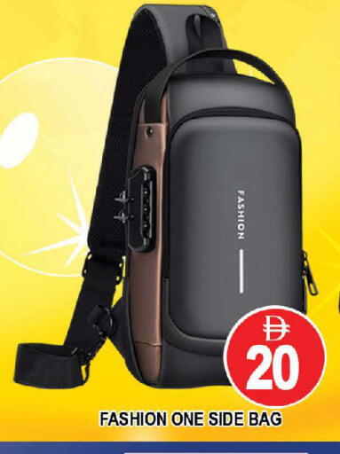 available at AL MADINA (Dubai) in UAE - Dubai