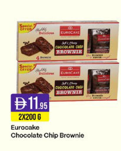 available at West Zone Supermarket in UAE - Sharjah / Ajman