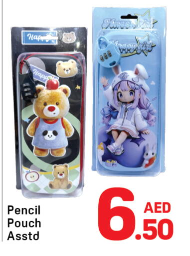 available at Day to Day Department Store in UAE - Dubai