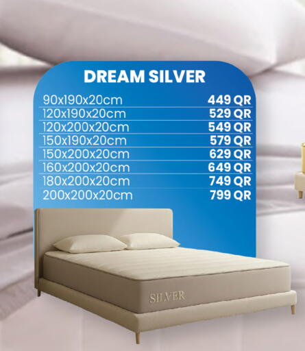 available at أنصار جاليري in قطر - الشمال