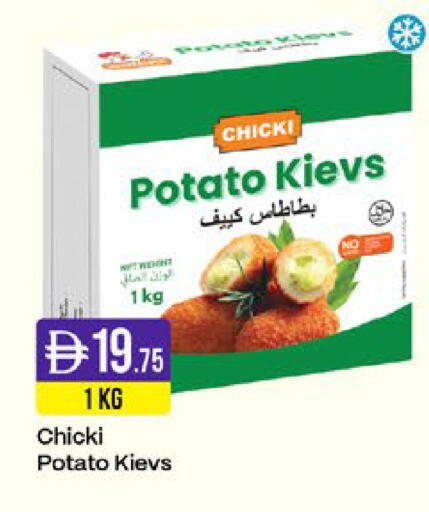 Potato available at West Zone Supermarket in UAE - Sharjah / Ajman
