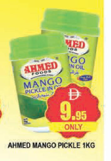 Mango available at AL MADINA (Dubai) in UAE - Dubai