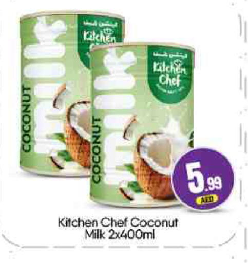 Coconut available at BIGmart in UAE - Abu Dhabi