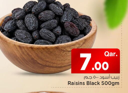 available at Mark & Save  in Qatar - Al Khor