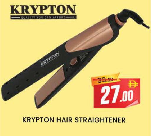 available at المدينة in الإمارات العربية المتحدة , الامارات - دبي