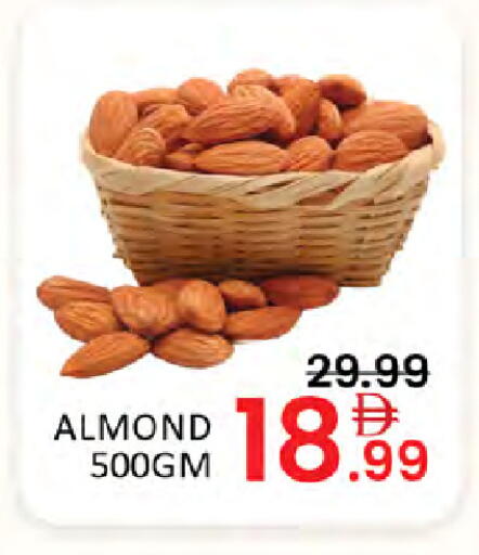 available at المدينة in الإمارات العربية المتحدة , الامارات - دبي