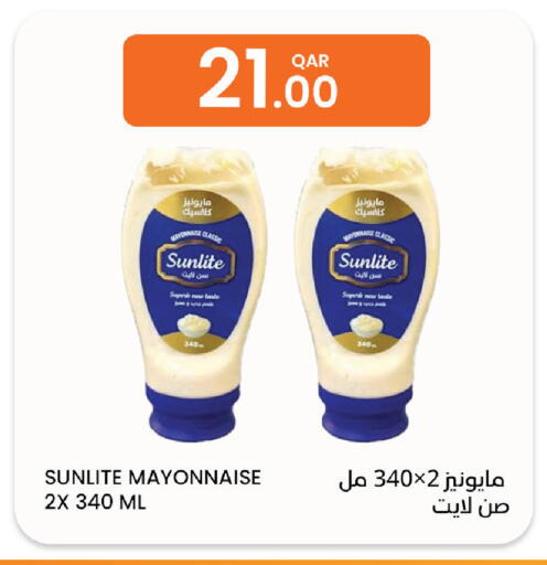 available at Al Baladi Al Yawm in Qatar - Doha
