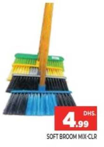 available at Ainas Al madina hypermarket in UAE - Sharjah / Ajman