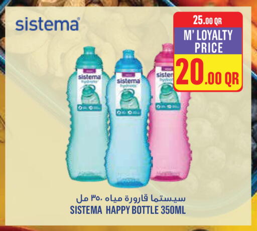 available at Monoprix in Qatar - Al Shamal