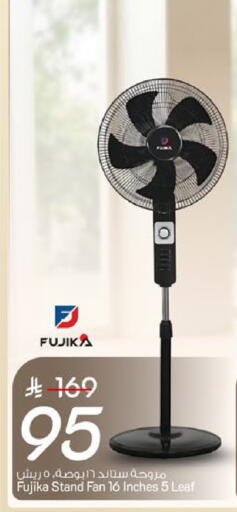 available at Mark & Save in KSA, Saudi Arabia, Saudi - Al Khobar