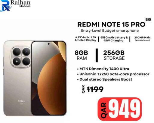 available at Al Raihan Mobile in Qatar - Al Khor