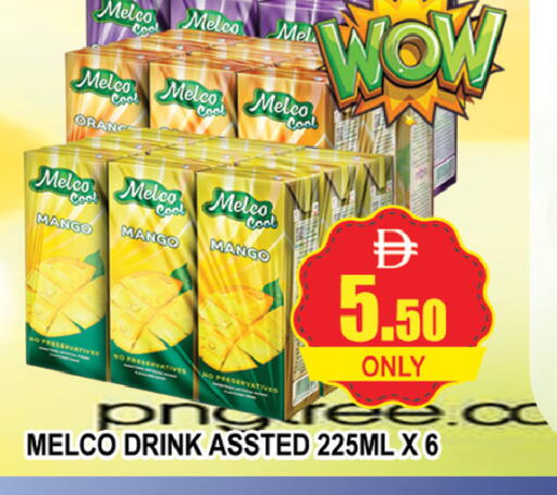 Mango available at المدينة in الإمارات العربية المتحدة , الامارات - دبي