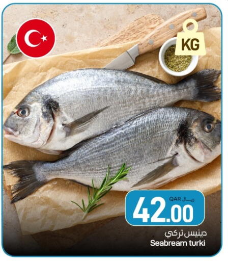 available at SPAR in Qatar - Al Rayyan