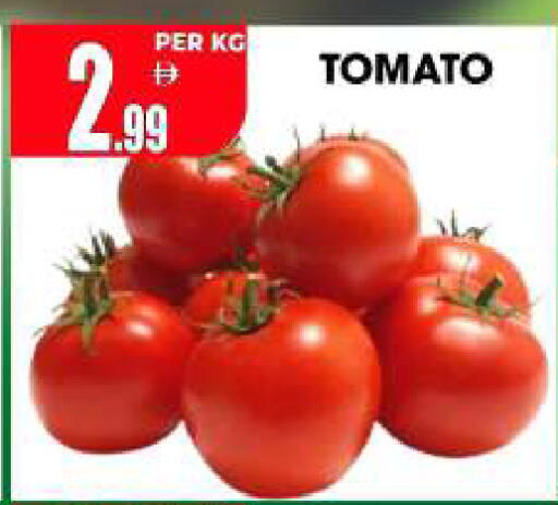 Tomato available at Centro Discount Center in UAE - Sharjah / Ajman