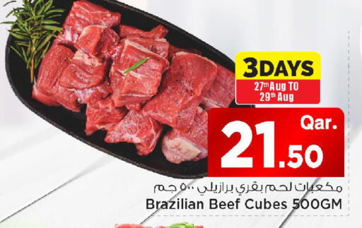 available at Mark & Save  in Qatar - Al-Shahaniya