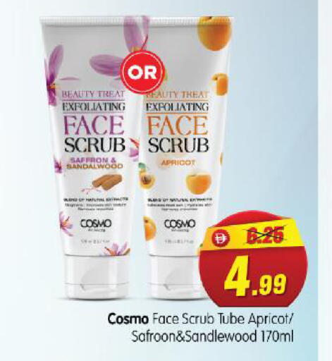 Apricot Saffron available at هايبر ماركت المدينة in الإمارات العربية المتحدة , الامارات - أبو ظبي