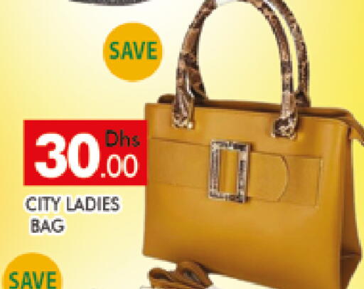 available at AL MADINA (Dubai) in UAE - Dubai