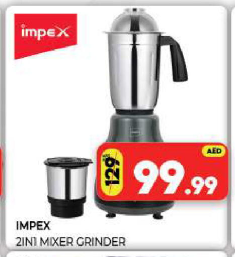available at Al Madina  in UAE - Sharjah / Ajman