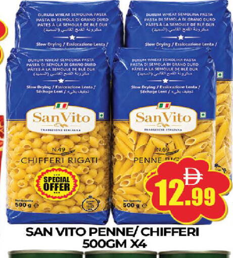 available at AL MADINA (Dubai) in UAE - Dubai