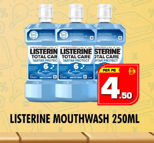 Mint available at NIGHT TO NIGHT DEPARTMENT STORE in UAE - Dubai