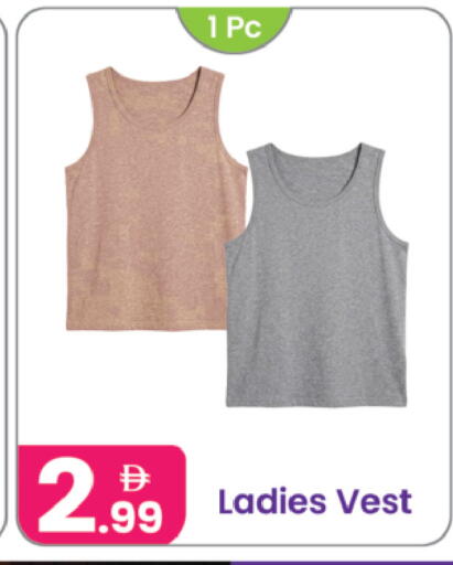 available at Al Nahda Gifts Center in UAE - Dubai