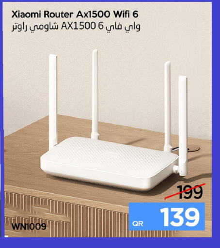 available at آي كونكت in قطر - الشحانية
