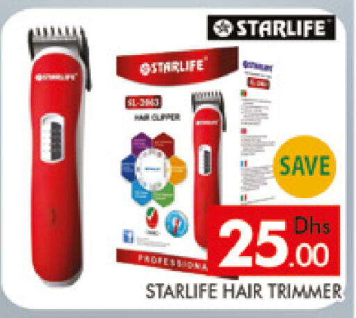 available at AL MADINA (Dubai) in UAE - Dubai