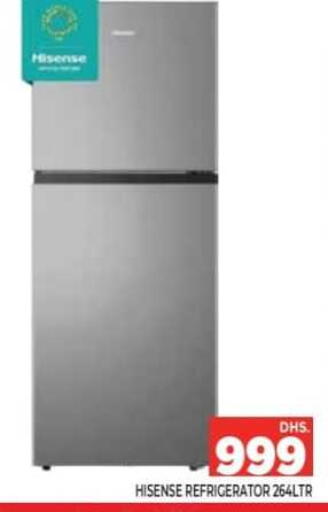available at Ainas Al madina hypermarket in UAE - Sharjah / Ajman