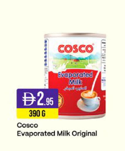 available at West Zone Supermarket in UAE - Sharjah / Ajman