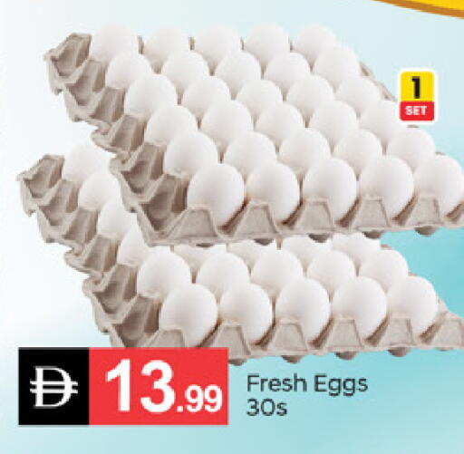 available at سوق طلال in الإمارات العربية المتحدة , الامارات - دبي