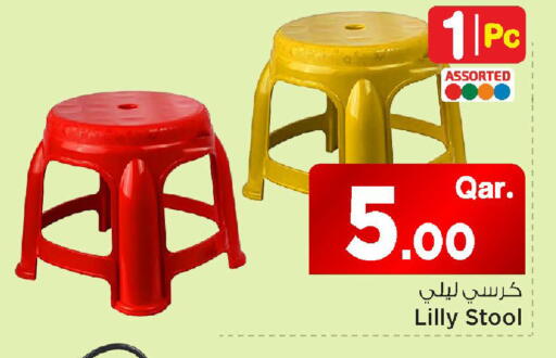 available at مارك & سيف in قطر - الشمال