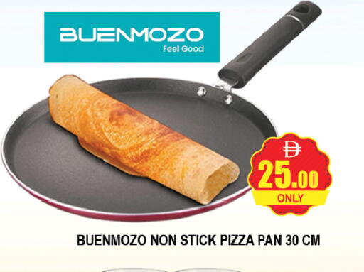 available at AL MADINA (Dubai) in UAE - Dubai