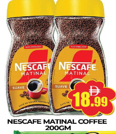 available at AL MADINA (Dubai) in UAE - Dubai