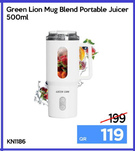 available at آي كونكت in قطر - الشحانية