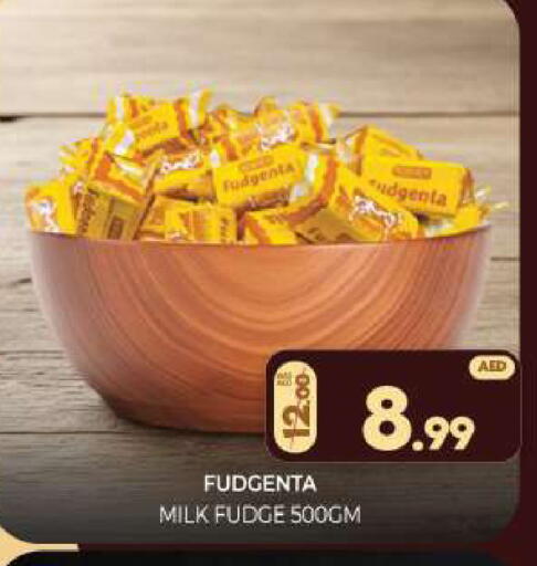 available at Al Madina  in UAE - Sharjah / Ajman