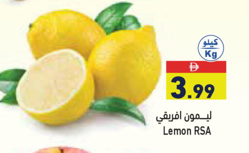 Lemon available at أسواق رامز in الإمارات العربية المتحدة , الامارات - الشارقة / عجمان
