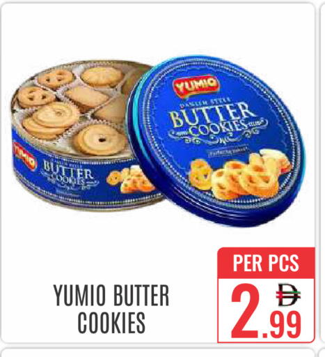 available at DAY STAR DEPARTMENT STORE.L.LC in UAE - Dubai