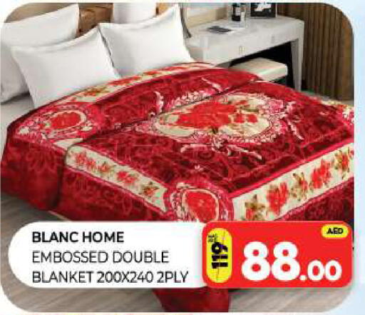 available at المدينة in الإمارات العربية المتحدة , الامارات - الشارقة / عجمان