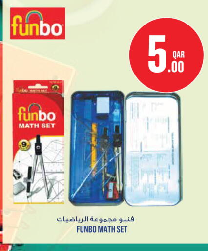 available at Monoprix in Qatar - Al Shamal