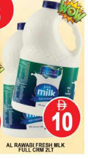 available at AL MADINA (Dubai) in UAE - Dubai