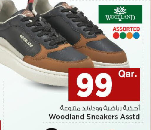 available at مارك & سيف in قطر - أم صلال