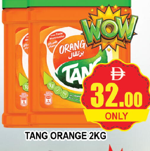 Orange available at AL MADINA (Dubai) in UAE - Dubai