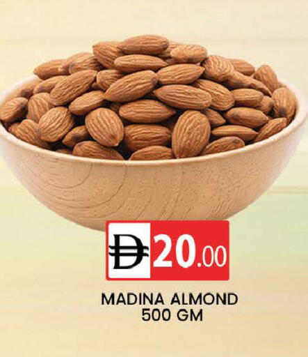 available at AL MADINA (Dubai) in UAE - Dubai