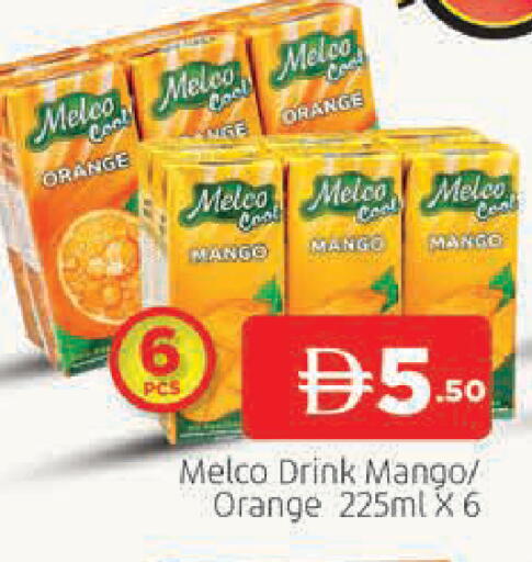 Orange Mango available at AL MADINA (Dubai) in UAE - Dubai