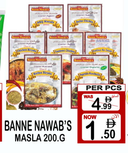 available at Friday Center in UAE - Dubai