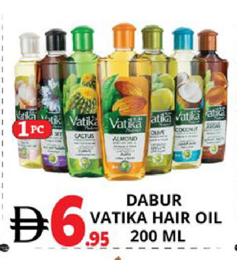 available at اكسبرس المدينة هايبرماركت in الإمارات العربية المتحدة , الامارات - أبو ظبي