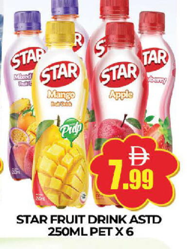 Mango Star Apple Star Fruit available at AL MADINA (Dubai) in UAE - Dubai