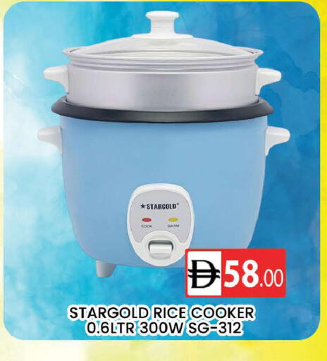 available at AL MADINA (Dubai) in UAE - Dubai